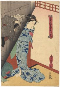 Kunisada I/Secret Meetings by Monlight[月の陰忍逢ふ夜]