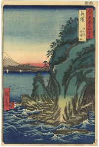 Hiroshige I/Famous Views of the 60-odd Provinces / Entrance to the Cave at Enoshima Island in Sagami Province[六十余州名所図会　相模　江之嶋岩屋ノ口]