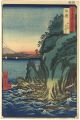 <strong>Hiroshige I</strong><br>Famous Views of the 60-odd Pro......