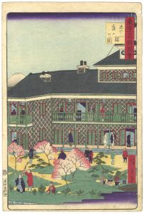 Hiroshige III/Famous Places in Tokyo / The Garden of the Hotel Building [東京名勝図会　ホテル館庭上の図]
