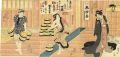 <strong>Kunisada I</strong><br>恵方曽我万吉原