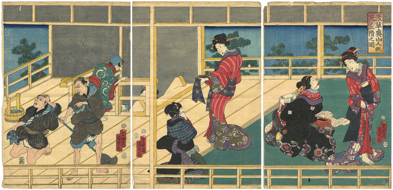 Kunisada II “”／