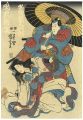 <strong>Kuniyoshi</strong><br>Kabuki Scene from Genke Hachid......