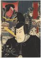 <strong>Toyokuni III</strong><br>Allusions to the Zodiac Signs ......