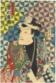 <strong>Kunichika</strong><br>Kabuki Actor Ichimura Kakitsu ......