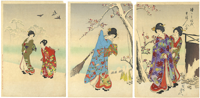 Chikanobu “Noble Ladies in the Tokugawa Era	”／