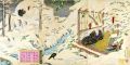<strong>Kunimasa</strong><br>The True Story of Nichiren / N......