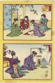 <strong>Nobukazu</strong><br>Daily Life of Girls / Fukuwara......