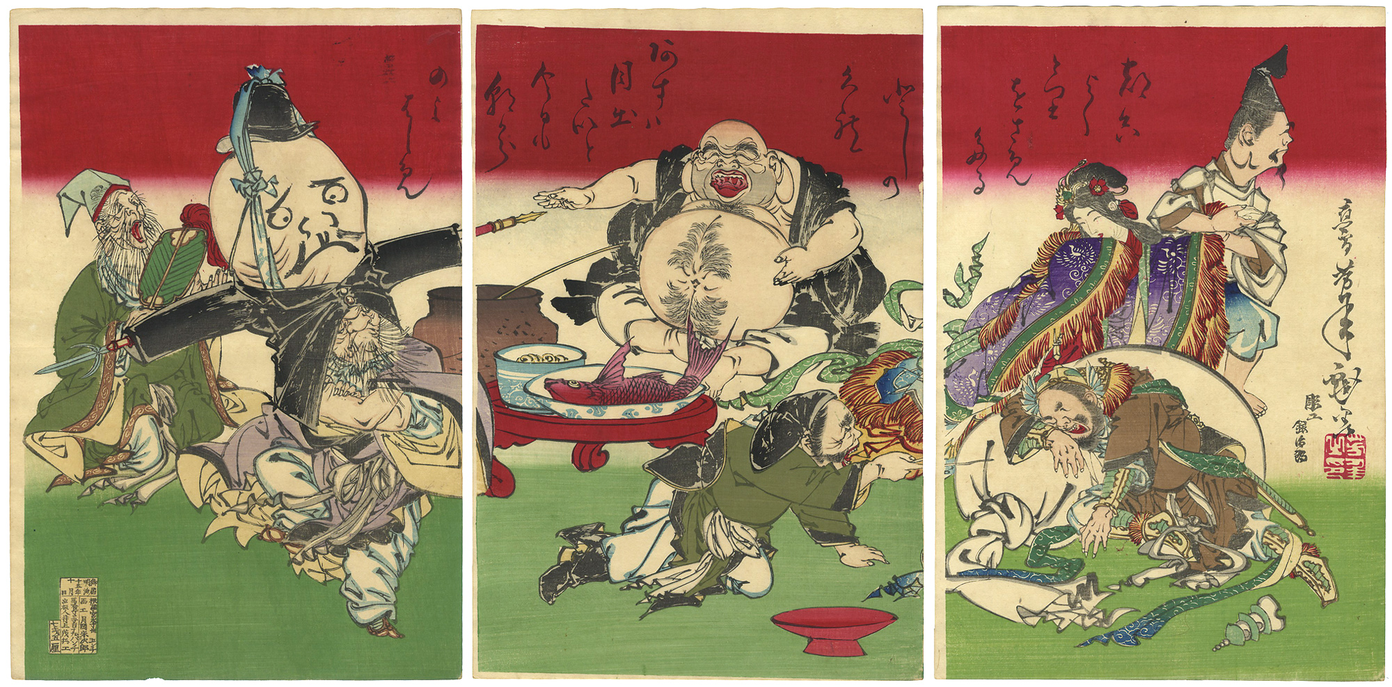 Yoshitoshi “Seven Lucky Gods”／