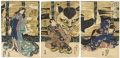 <strong>Kunisada I</strong><br>53 Stations of Tokaido / Yatsu......