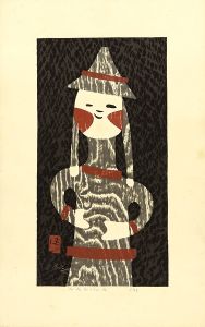 斎藤清 埴輪 | 絵画など美術品の販売と買取 | 東京・銀座 おいだ美術