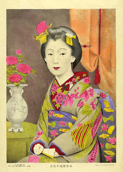 Fukumiya Genjiro “Maiko (apprentice geisha) Chiyoko in Kyoto, Western Japan	”／