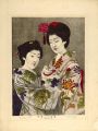 <strong>Watanabe Tadahisa</strong><br>Two Beautiful Women, Tokyo