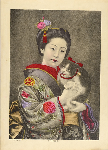 Kamei Shiichi “Geisha”／