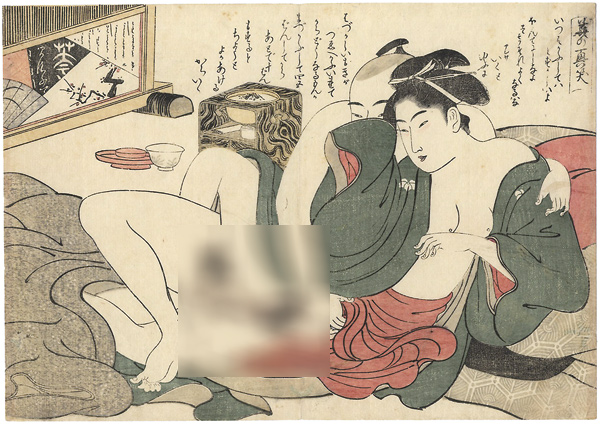 Eishi “Shunga”／