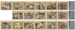 国芳｢當世小紋帳｣