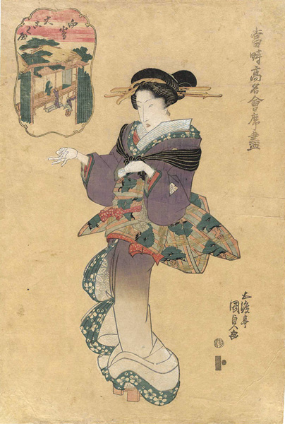 Kunisada I “An Assortment of Famous Restaurants of the Present Day / The Daikokuya in Mukojima”／