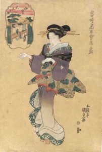 Kunisada I/An Assortment of Famous Restaurants of the Present Day / The Daikokuya in Mukojima[當時高名会席尽　向嶋　大こく屋]