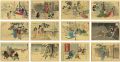 <strong>Toshiaki</strong><br>Kanatehon Chusingura (47 Ronin......