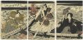 <strong>Kunisada I</strong><br>Kabuki Scene from Sumidagawaha......