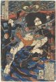 <strong>Kuniyoshi</strong><br>One Hundred and Eight Heroes o......