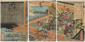 Hokui/Strange Apparitions at the Fukuhara Palace[福原殿舎怪異之図]