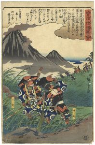 ワード検索：歌重