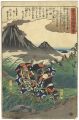 <strong>Hiroshige I</strong><br>Illustrated Tale of the Soga B......