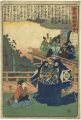 <strong>Hiroshige I</strong><br>Illustrated Tale of the Soga B......