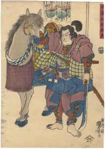 Kuniyoshi/100 Poets from the Literary Heroes of Our Country / Goto Hyosuke Suketaka[本朝文雄百人一首　後藤兵助助高]