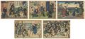 <strong>Yoshitaki</strong><br>The Forty-seven Ronin: Act.8-1......