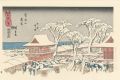 <strong>Hiroshige I</strong><br>Eight Views of Shiba in the Ea......