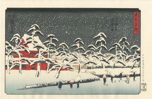 Hiroshige I/Famous Views of The Eastern Capital / Shiba Zojyoji in Snow 【Reproduction】[東都名所　芝増上寺雪中之図 【復刻版】]