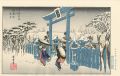 <strong>Hiroshige I</strong><br>Famous Views of Kyoto / Gion S......