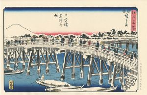 Hiroshige I/Famous Views of Edo / Clear Weather After Snowfall Morning in Nihonbashi 【Reproduction】	[江戸名所　日本橋雪晴の朝 【復刻版】]
