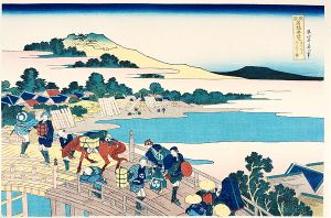 Hokusai/Remarkable Views of Bridges in Various Provinces / Bridge at Fukui in Echizen Province 【Reproduction】[諸国名橋奇覧 ゑちぜんふくゐの橋 【復刻版】]