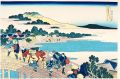 <strong>Hokusai</strong><br>Remarkable Views of Bridges in......
