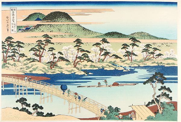 Hokusai “Remarkable Views of Bridges in Various Provinces / Togetsu Bridge at Arashiyama in Yamashiro Province 【Reproduction】”／