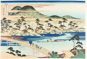 Hokusai/Remarkable Views of Bridges in Various Provinces / Togetsu Bridge at Arashiyama in Yamashiro Province 【Reproduction】[諸国名橋奇覧 山城あらし山吐月橋 【復刻版】]