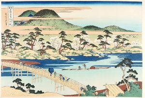 Reprinted Ukiyo-e