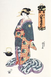 Kunisada I/Yao-ya,Oshichi / A Dedicatory Kabuki 【Reproduction】[八百屋お七　奉納歌舞伎 【復刻版】]