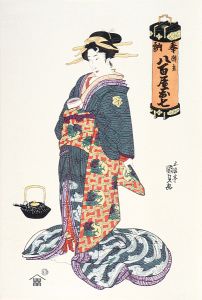 Reprinted Ukiyo-e