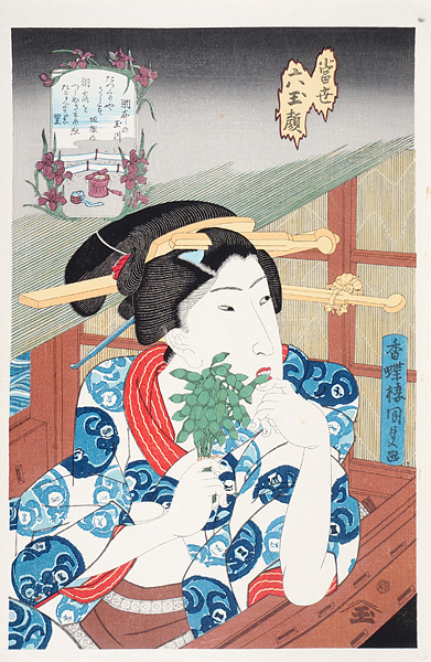 Kunisada I “6 Tamagao / Tamagawa, Chofu”／