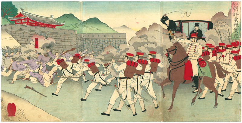 Unknown “Sino-Japanese War”／