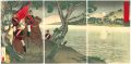 <strong>Toshimasa</strong><br>Sino-Japanese War / Daedong Ri......