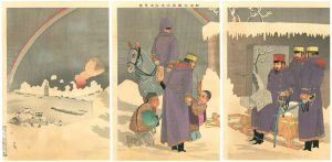 ワード検索：小林清親