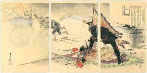Gekko/Sino-Japanese War : Colonel Sato at the Battle of Newchang Castle[佐藤大佐 牛荘城激戦ノ役 聯隊旗ヲ杖ニシテ突貫ス]