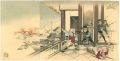 <strong>Eigyo</strong><br>Sino-Japanese War : Battle of ......