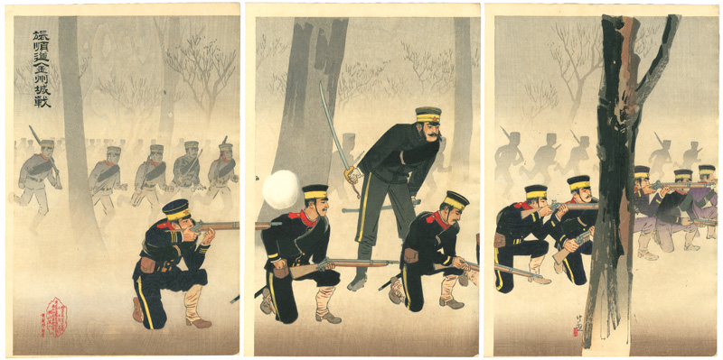 Kiyochika “Battle at Jinzhoucheng on the Road to Lushun”／