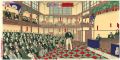 <strong>Ginko</strong><br>The Japanese Parliament